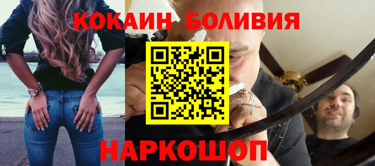 Гашиш Владимир