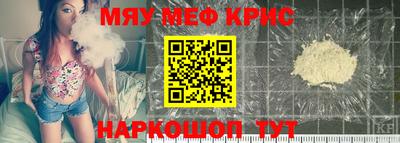 стаф Шелехов