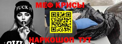 бутик Шахты