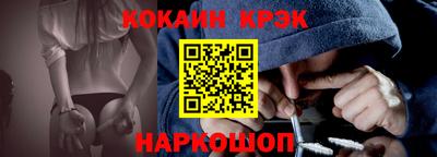 MDMA Шебекино