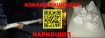 стаф Шелехов