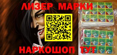 MDMA Шебекино