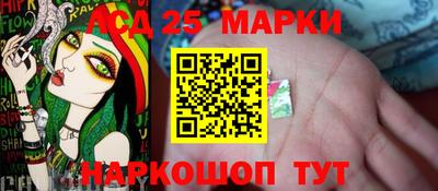 MDMA Шебекино