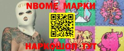 MDMA Шебекино