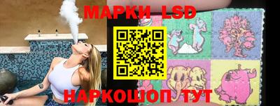 бутик Шахты