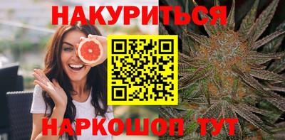 MDMA Шебекино