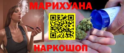 MDMA Шебекино