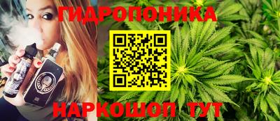 бутик Шахты