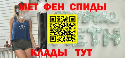 бутик Шахты