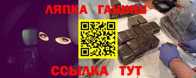 mdpv Анжеро-Судженск