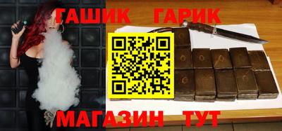 спиды Ярославль